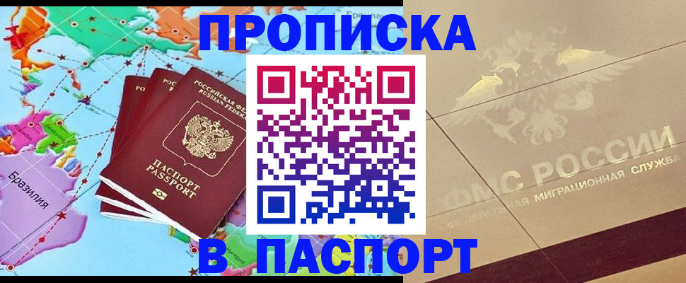 форма 3 в Волчанске